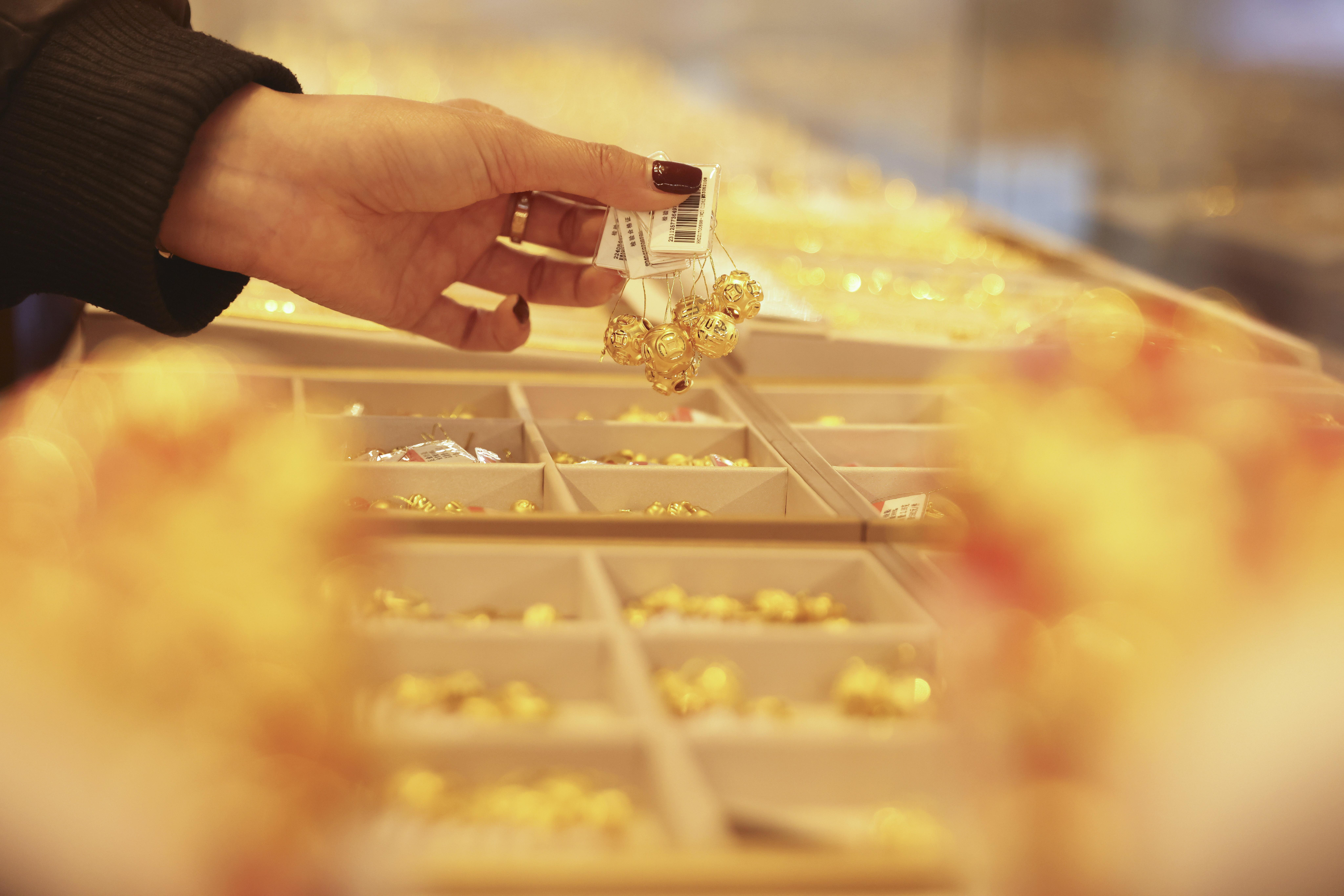 商业银行纷纷调整积存金业务并提示风险