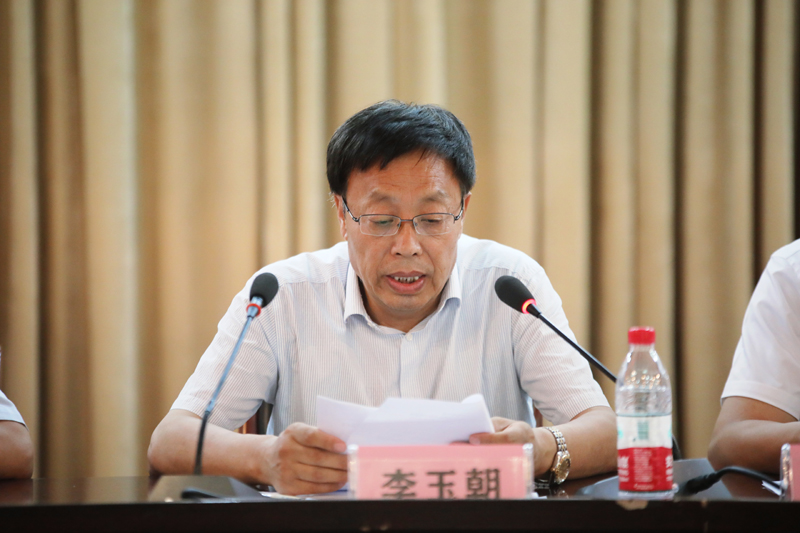 苏农银行：庄颖杰因工作变动辞任，聘任王亮担任行长