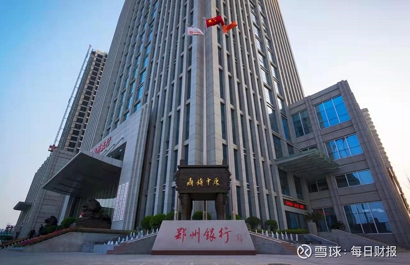 多家银行蓄力布局，2026年“开门红”提前开战！