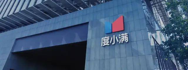 长三角城商行扩表进行时:对公信贷狂飙,财富业务回暖