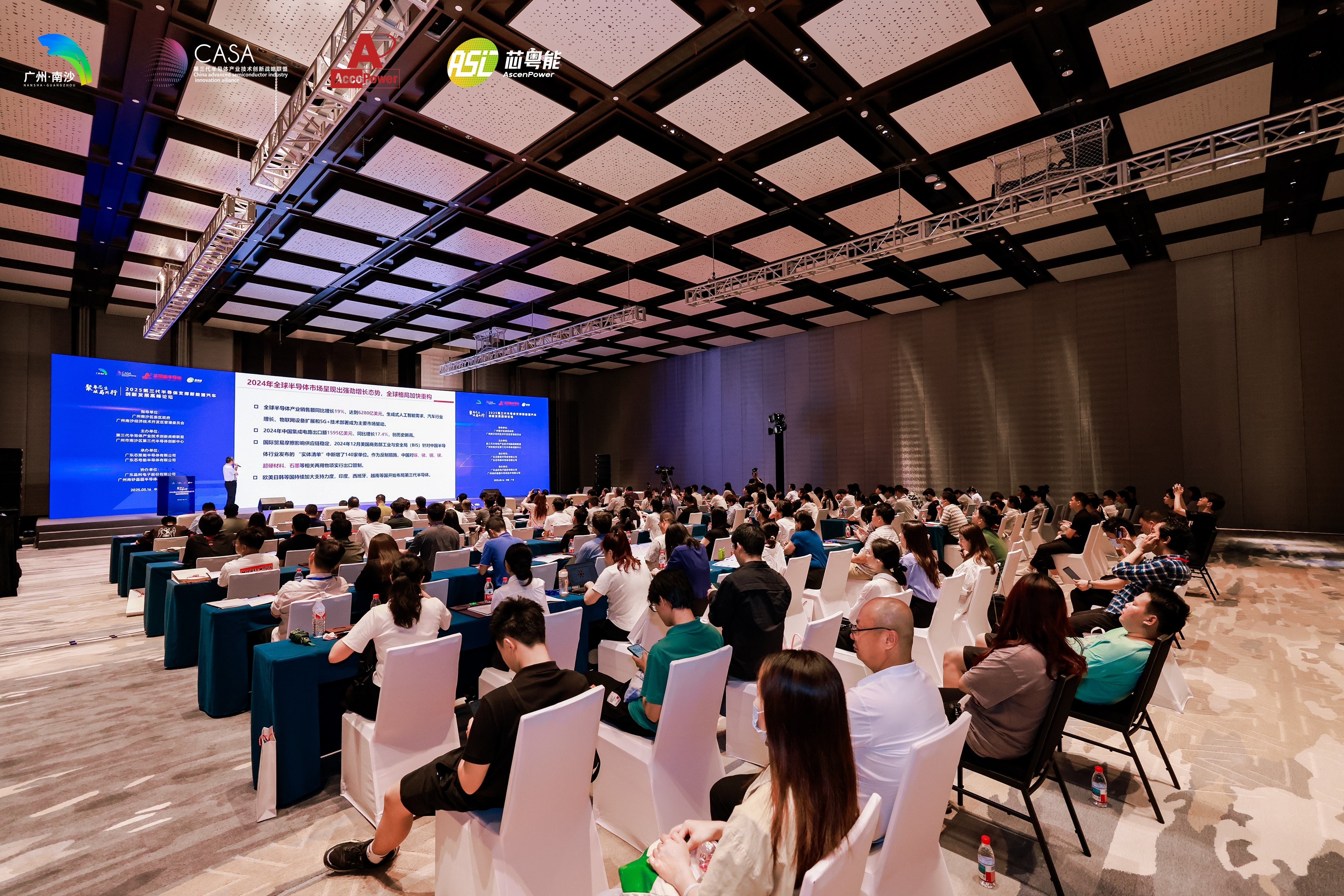 (第八届进博会)380家港企参展进博会数量创历史新高