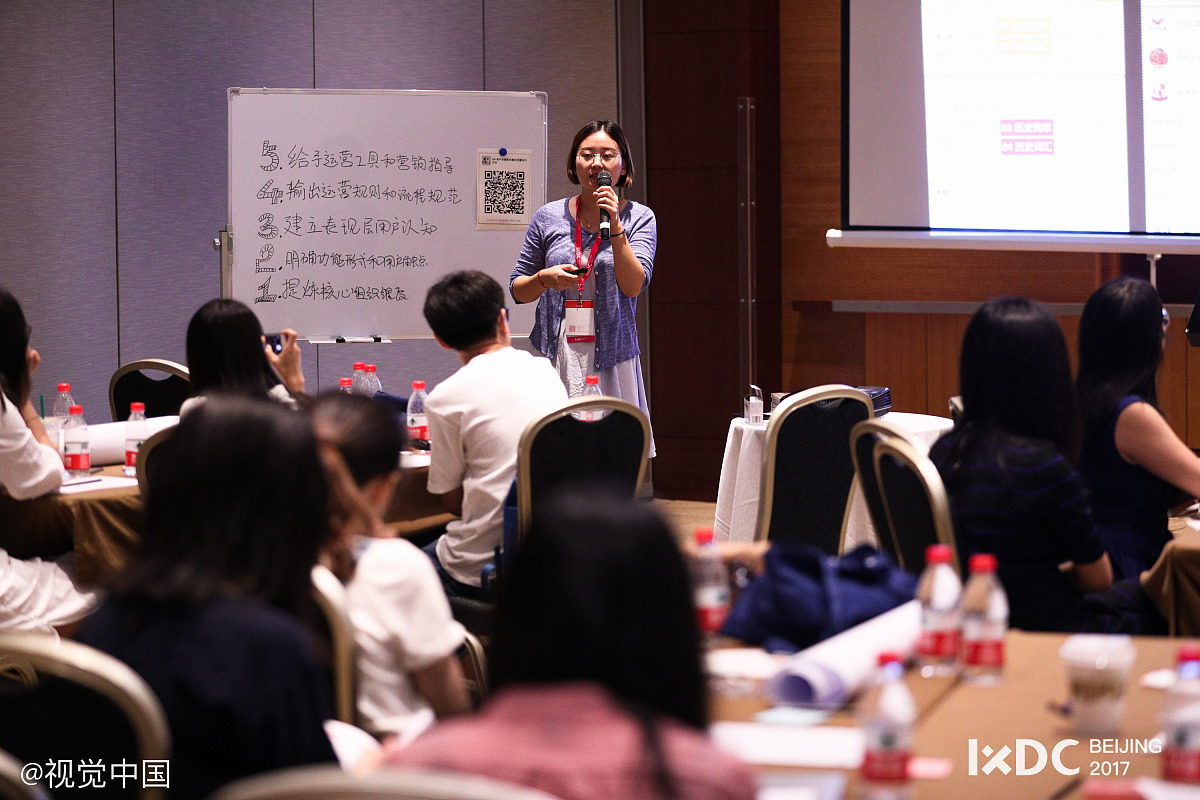 地方银行高管频换阵 “80后”逐步崭露头角