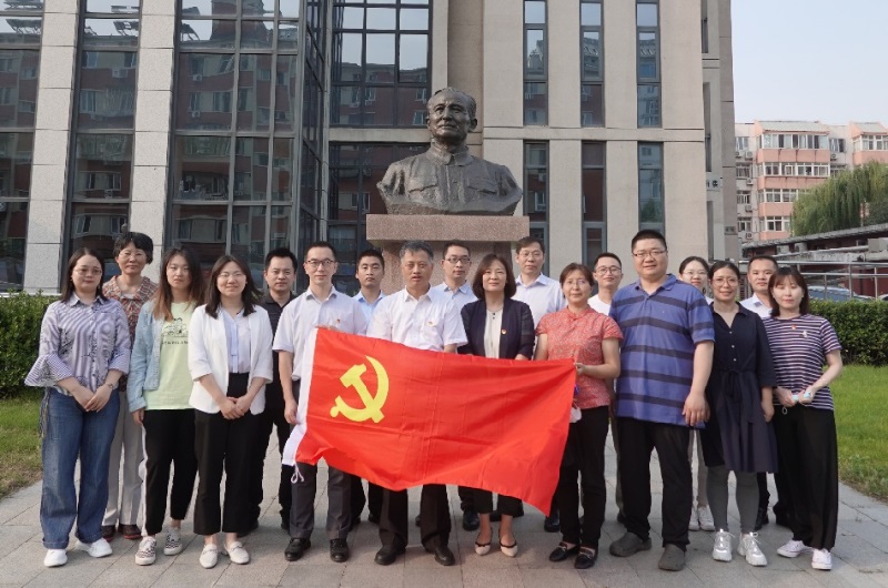 中国地质调查局中国自然资源航空物探遥感中心主任秦绪文接受审查调查