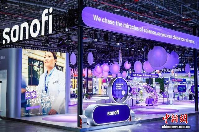 （第八届进博会）进博会国际展商“爱上”跨境直播