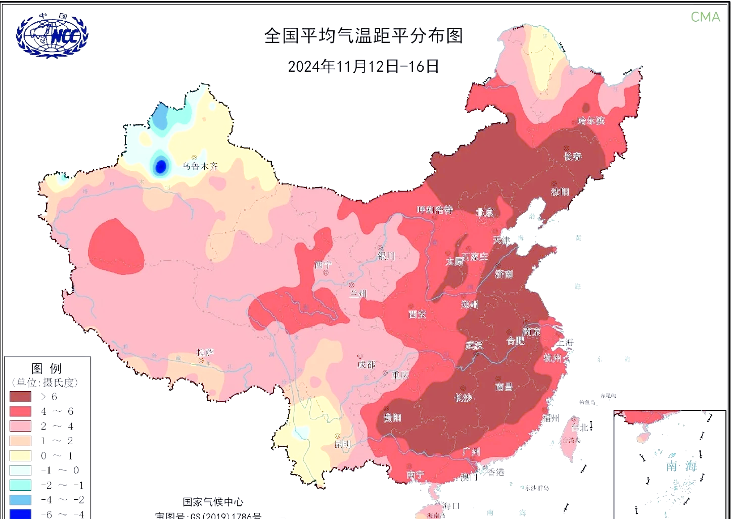 较强冷空气继续影响我国中东部 华北中南部等地有大雾