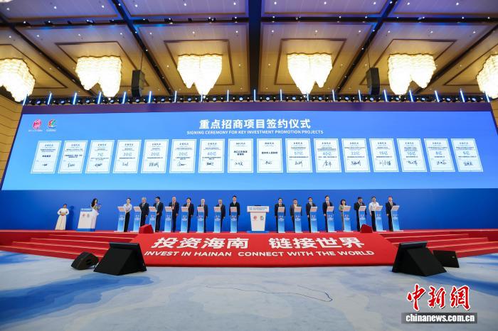 海南产经新观察:封关在即,如何打造现代化产业体系?