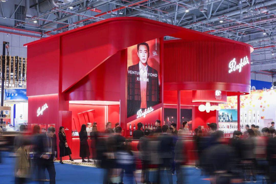 （第八届进博会）非洲展商话进博：在“灯”光下拥抱新机遇