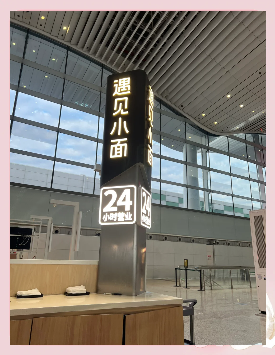 广州白云机场口岸年内出入境人数突破去年总量