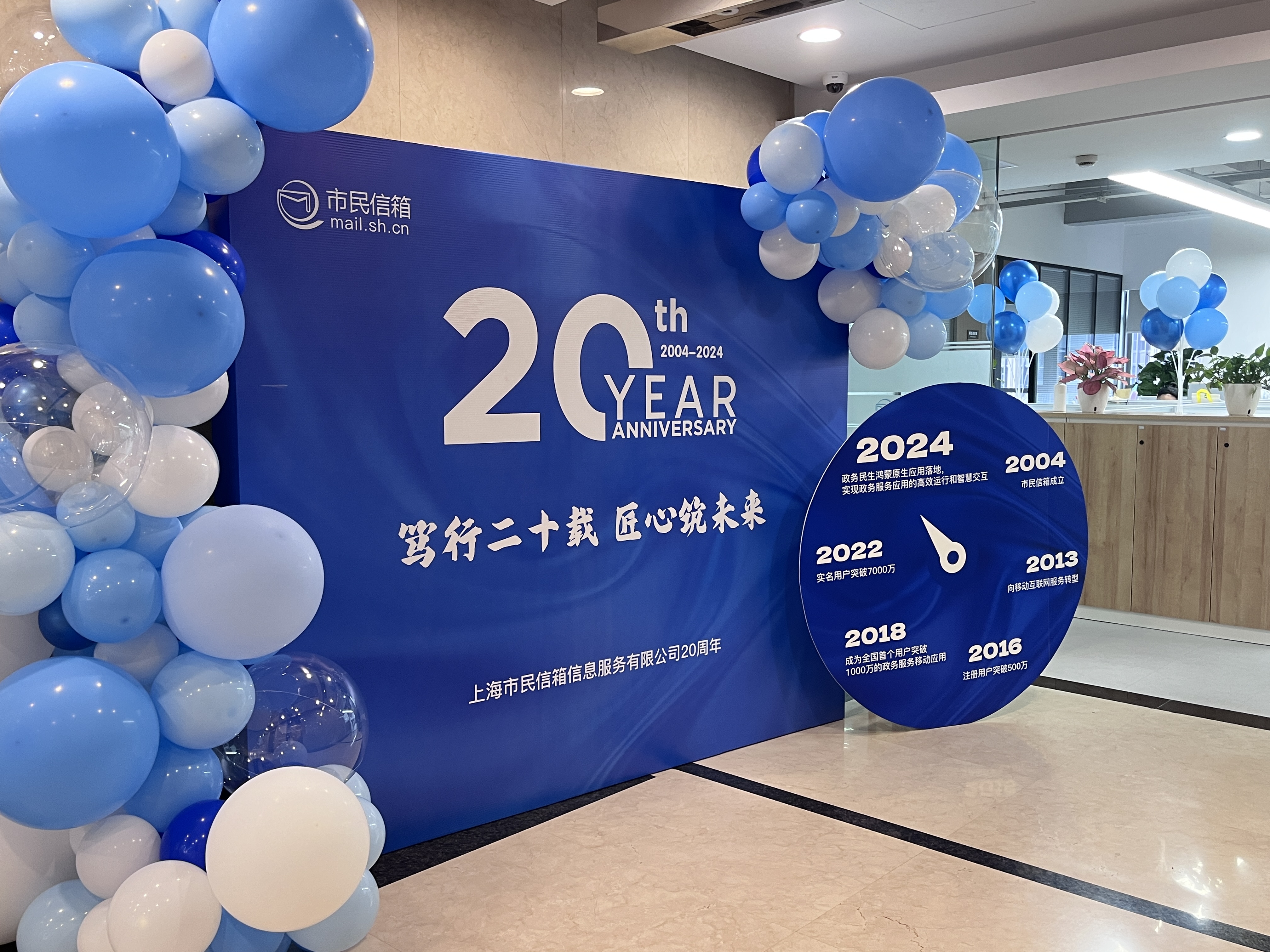 2025-2030年中国鞋油行业集中度提升趋势下的领军者投资价值_人保服务,人保财险