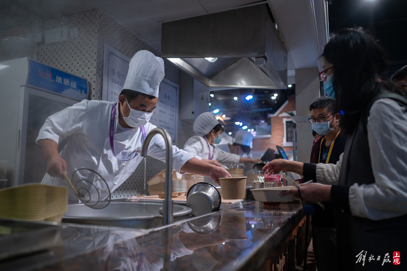 (第八届进博会)餐厅大厨进博会组团“取经”