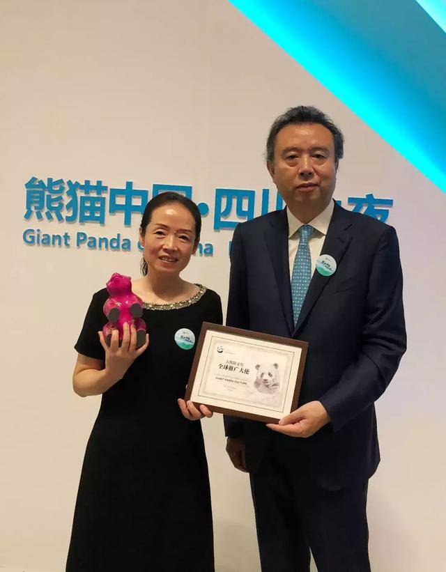 国家林草局原党组成员、副局长李春良被开除党籍