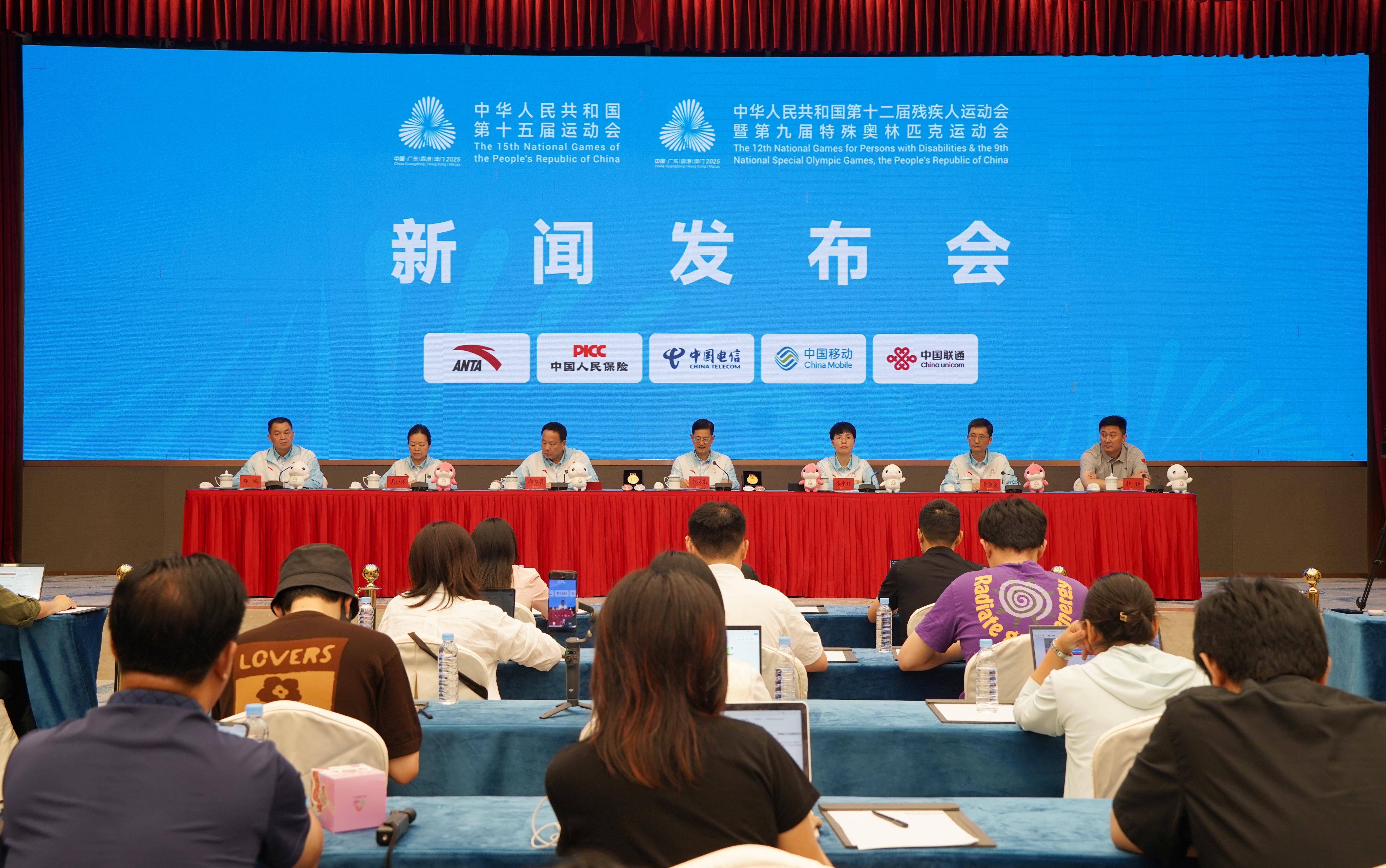 （粤港澳全运会）十五运会开幕式让各界看见“最潮”粤港澳