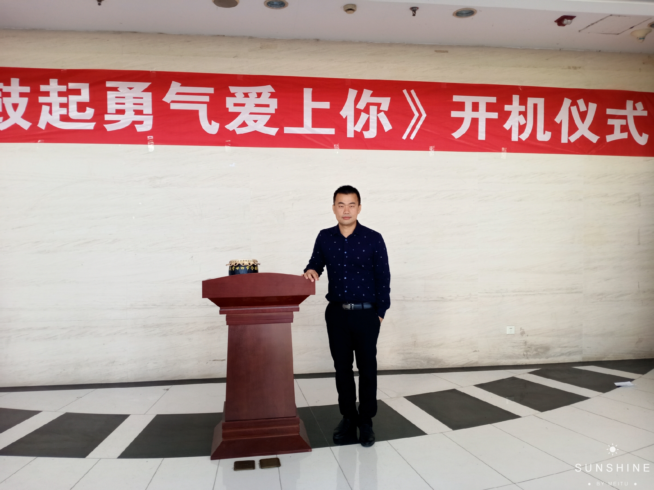 二十四节令鼓创始人：节令鼓“暖场”全运会助力马中鼓文化交流