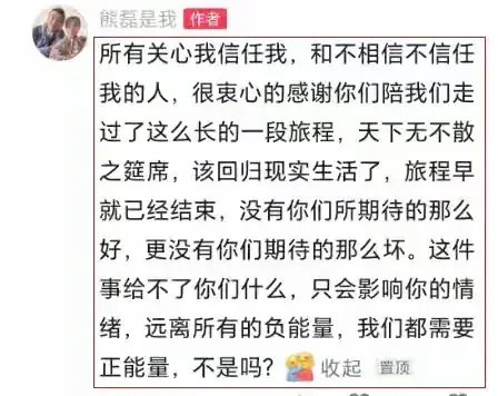 银行长期限存款“退场”背后