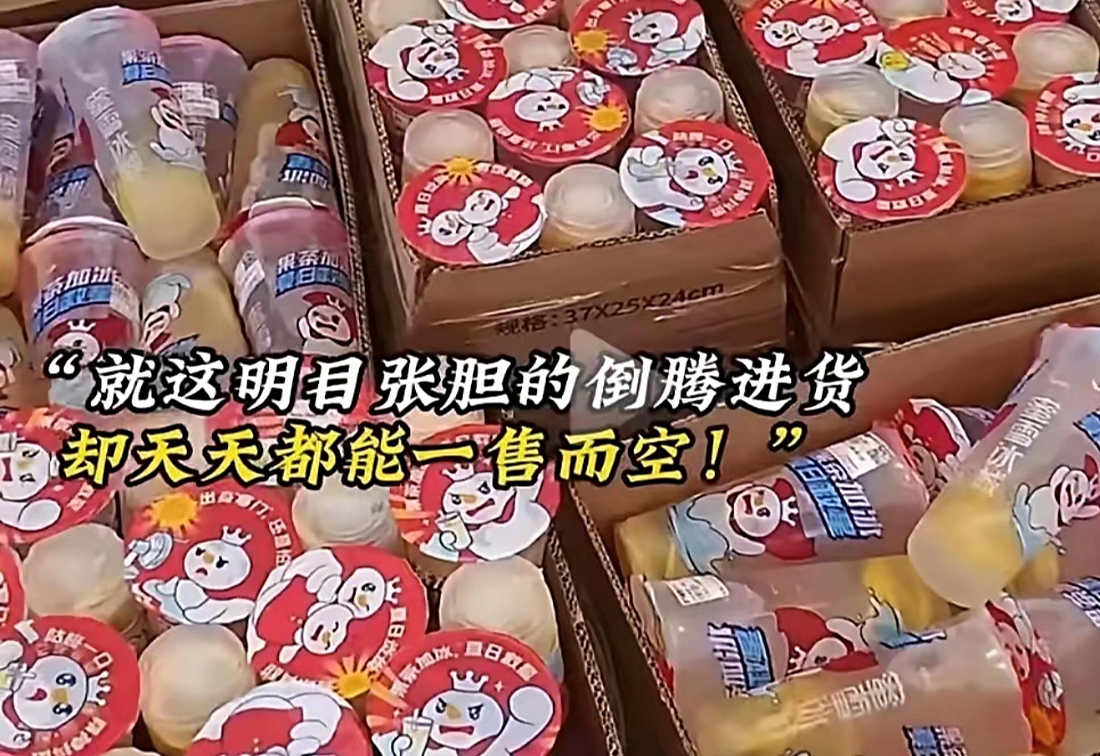 汉堡王中国也被卖了！投过蜜雪冰城的CPE源峰将持股约83%