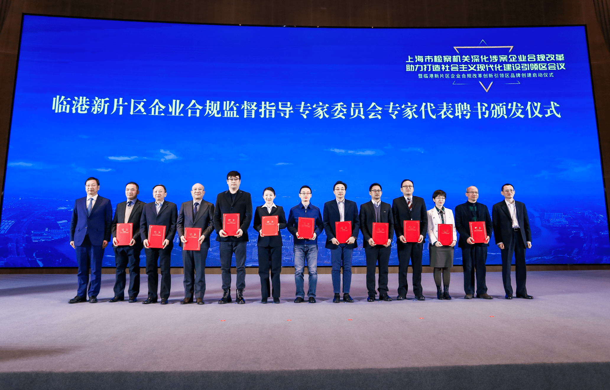 江西检察机关依法对朱芝松涉嫌受贿案提起公诉