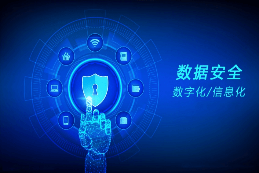 2025-2030年中国卫星行业在国家安全与数字经济中的基石投资价值_人保服务,人保财险