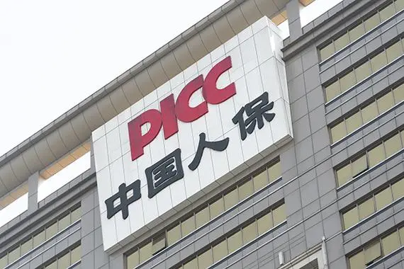 人保护你周全,人保有温度_2025中国领带产业：承压前行，在挑战中酝酿新机