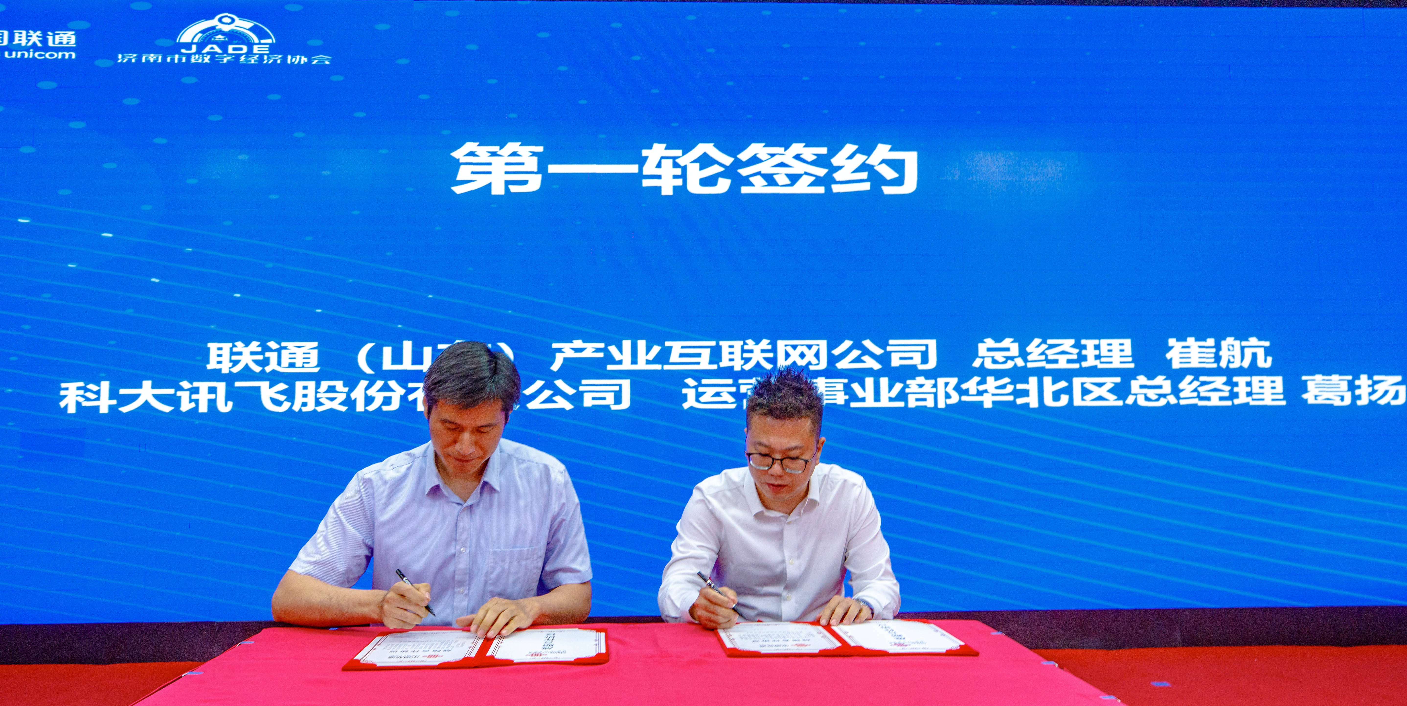 AI赋能助推行业高质量发展 汇添富推出“帮你看”服务