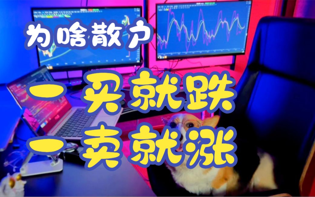 外资、产业资本,买买买