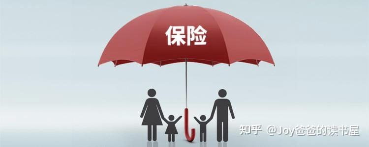 最高法公开征求意见！“开门杀”保险赔偿不明确或成过去时