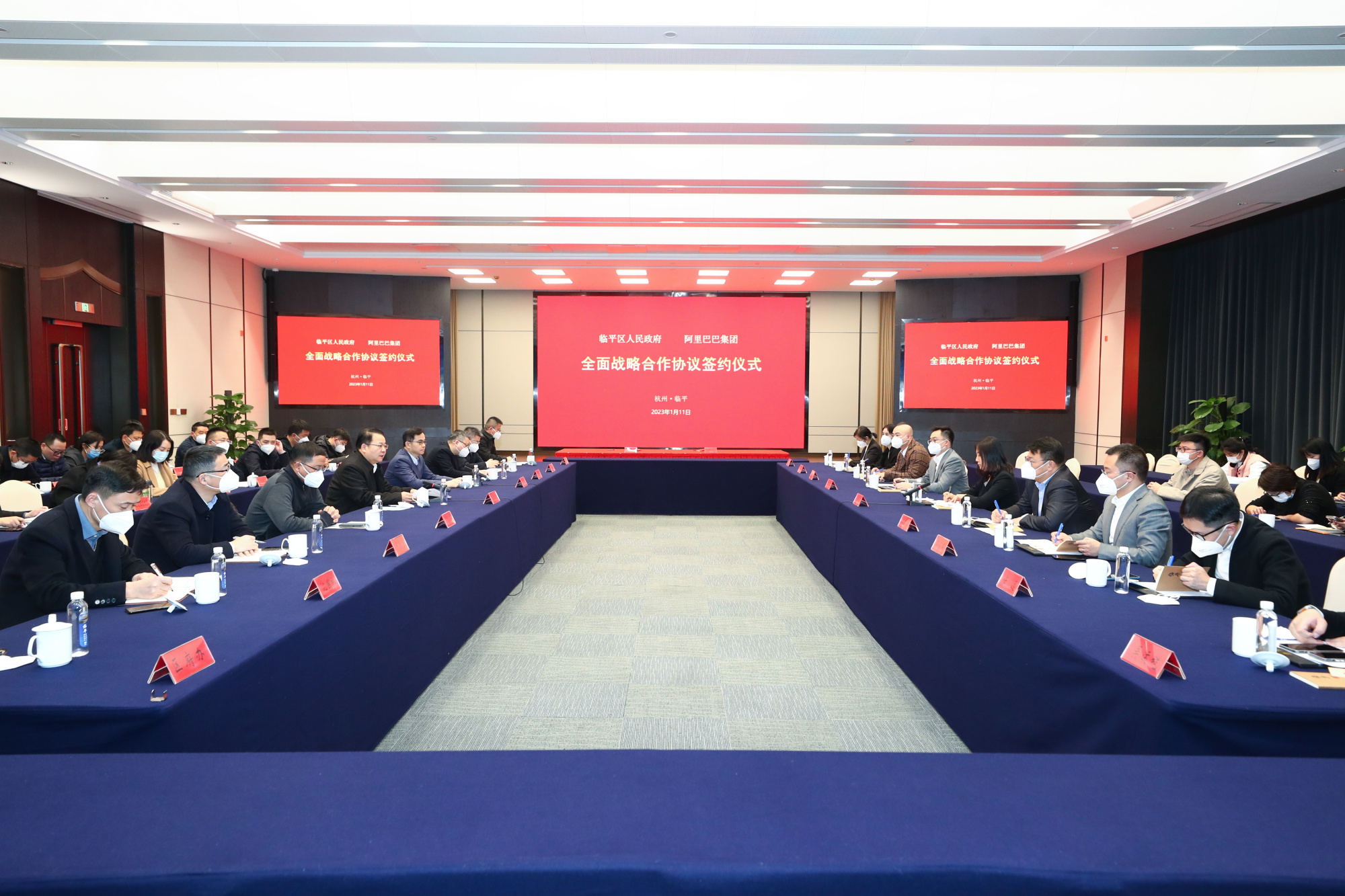 新疆铁路与战略客户签约协议运量连续两年突破2亿吨