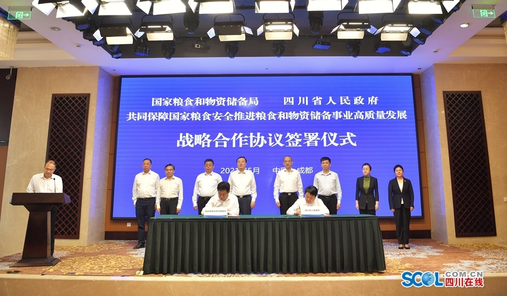 新疆铁路与战略客户签约协议运量连续两年突破2亿吨