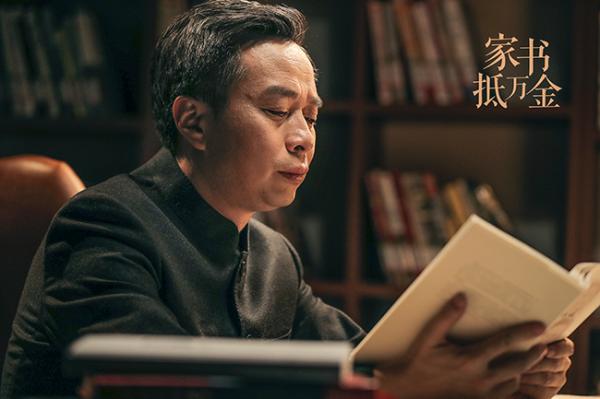 55封家书亮相爱尔兰都柏林讲述中国亲情故事