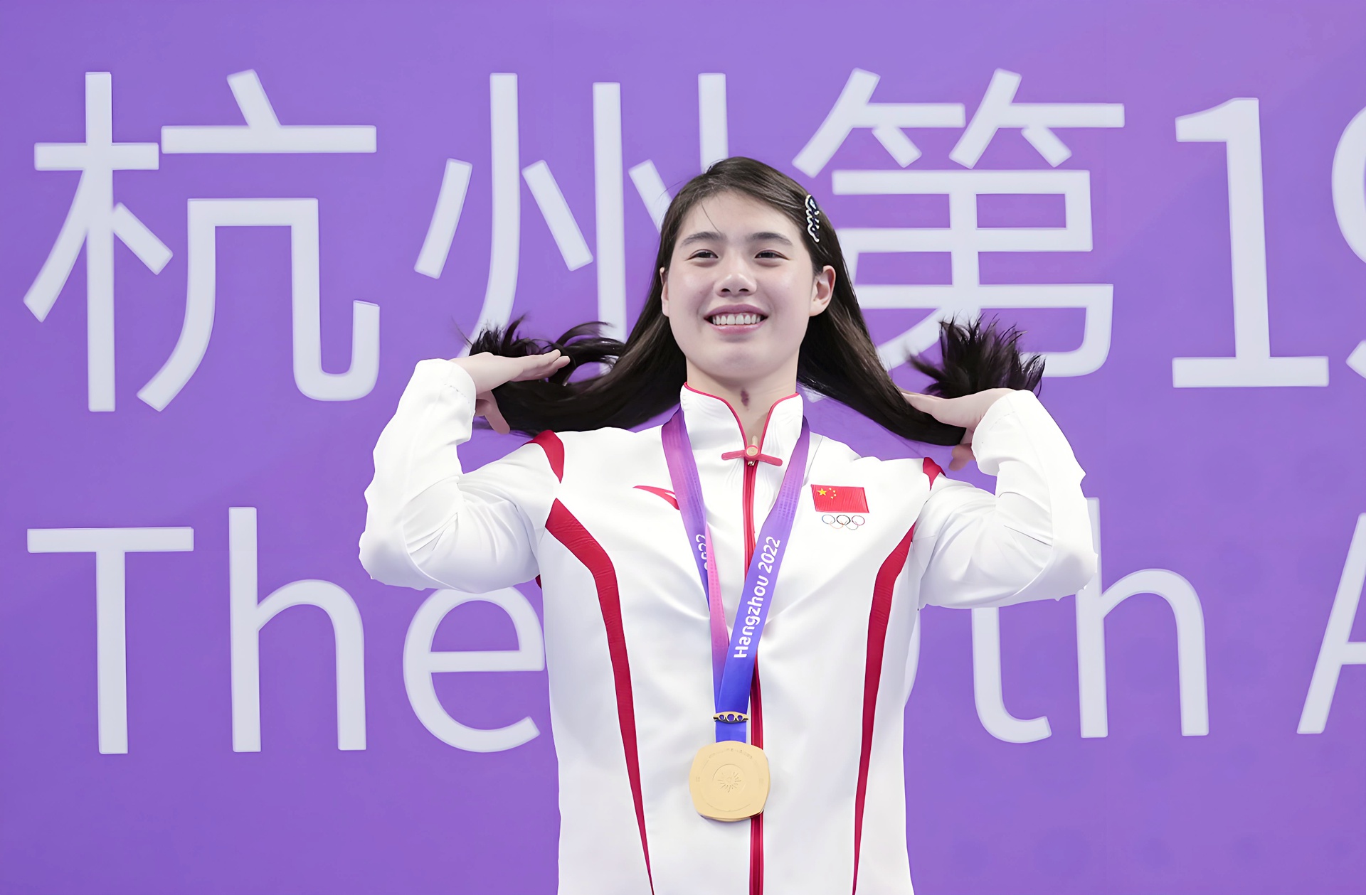 （粤港澳全运会）四征全运会，“蝶后”张雨霏“重新做回小将”