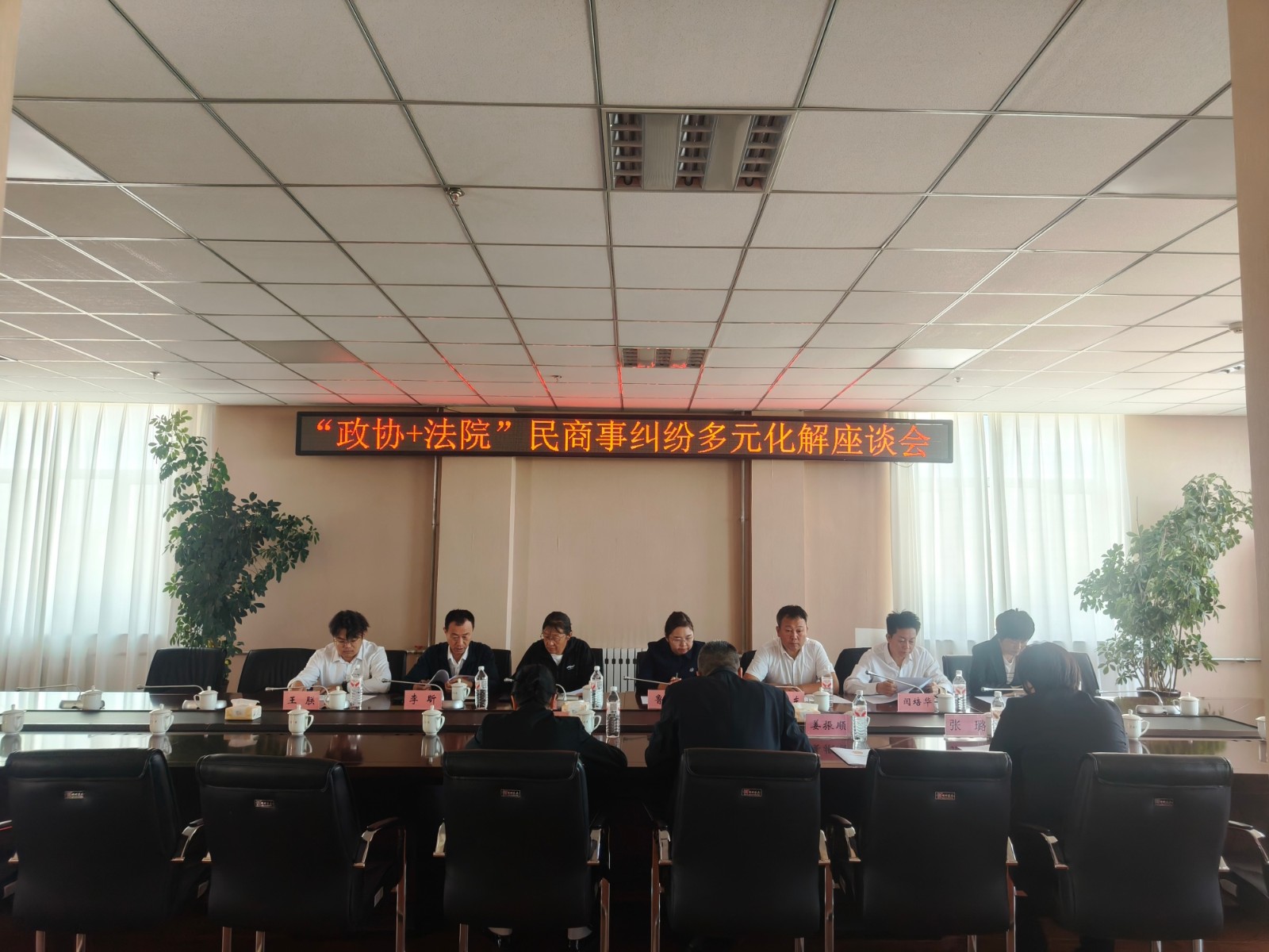 内蒙古自治区政协原副主席王中和被公诉