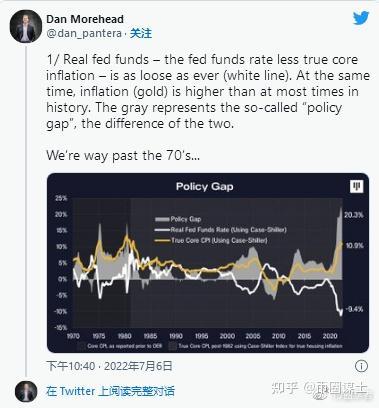 德国10月通胀率降至2.3%