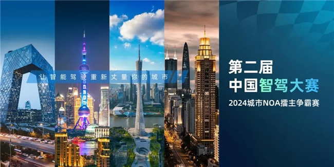 德国权威机构下调2026年德国经济增长预期