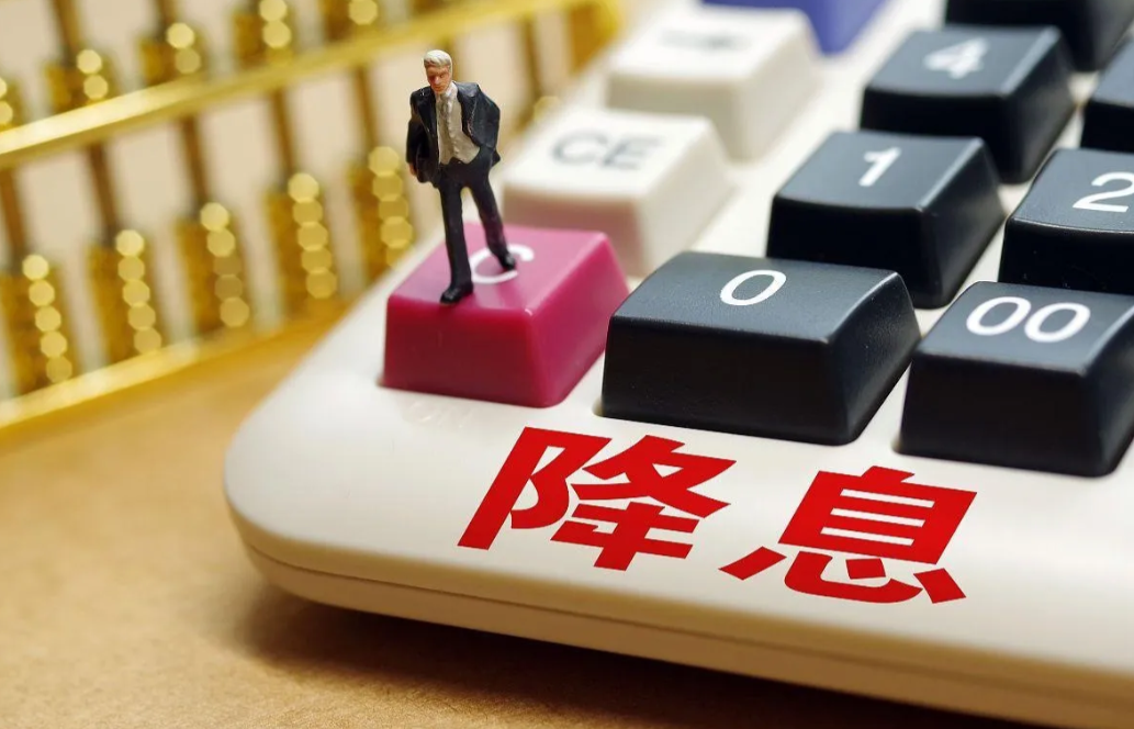 年化利率上限降至20% 消费金融迎来“阵痛期”