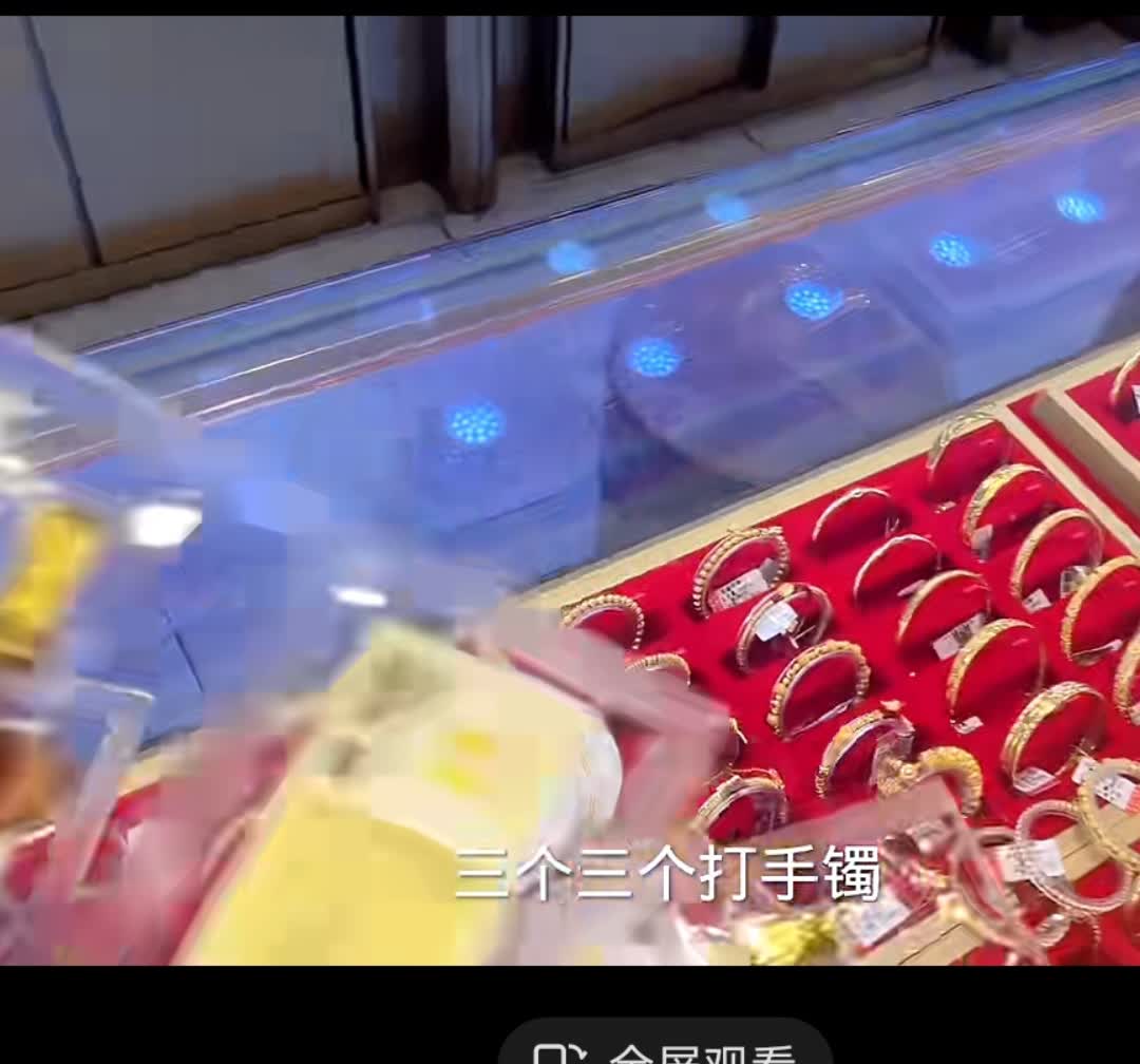 高价下的黄金市场:“投资金”需求首超“首饰金”