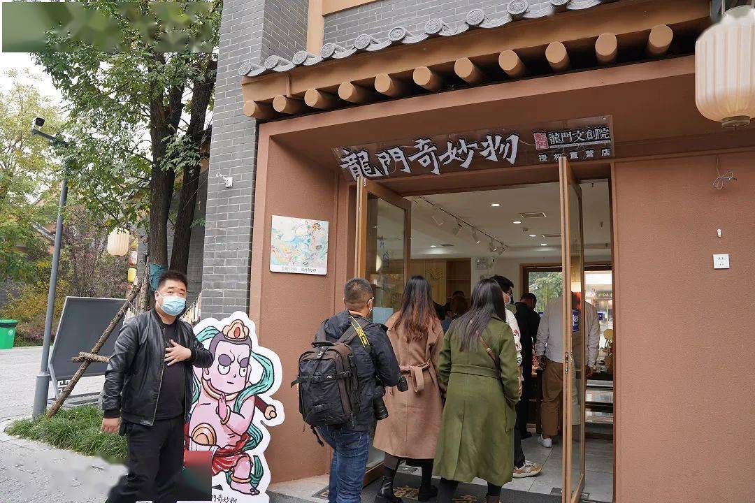 郑州马拉松市集开市 文博文创产品圈粉跑友