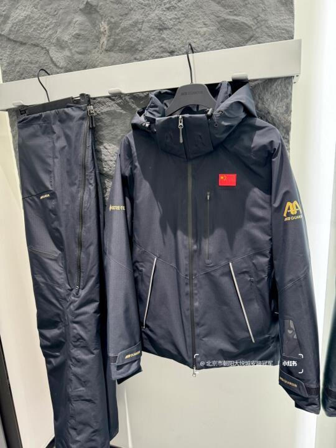 保险有温度,人保服务_2025滑雪服行业发展现状及未来前景分析