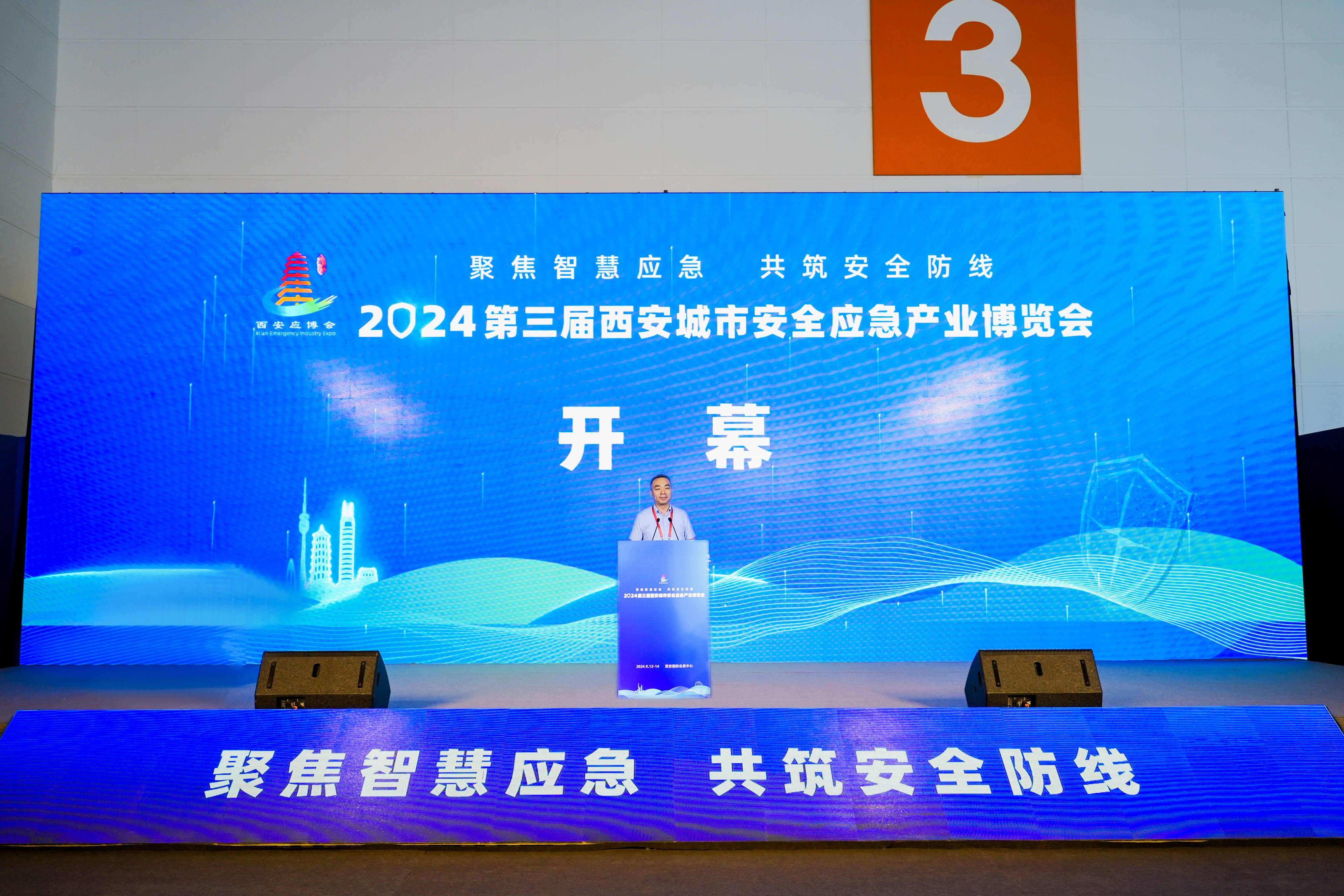 2025中国跨境电商产业园区行业:从"监管创新"到"生态赋能"的跨越_保险有温度,人保财险政银保