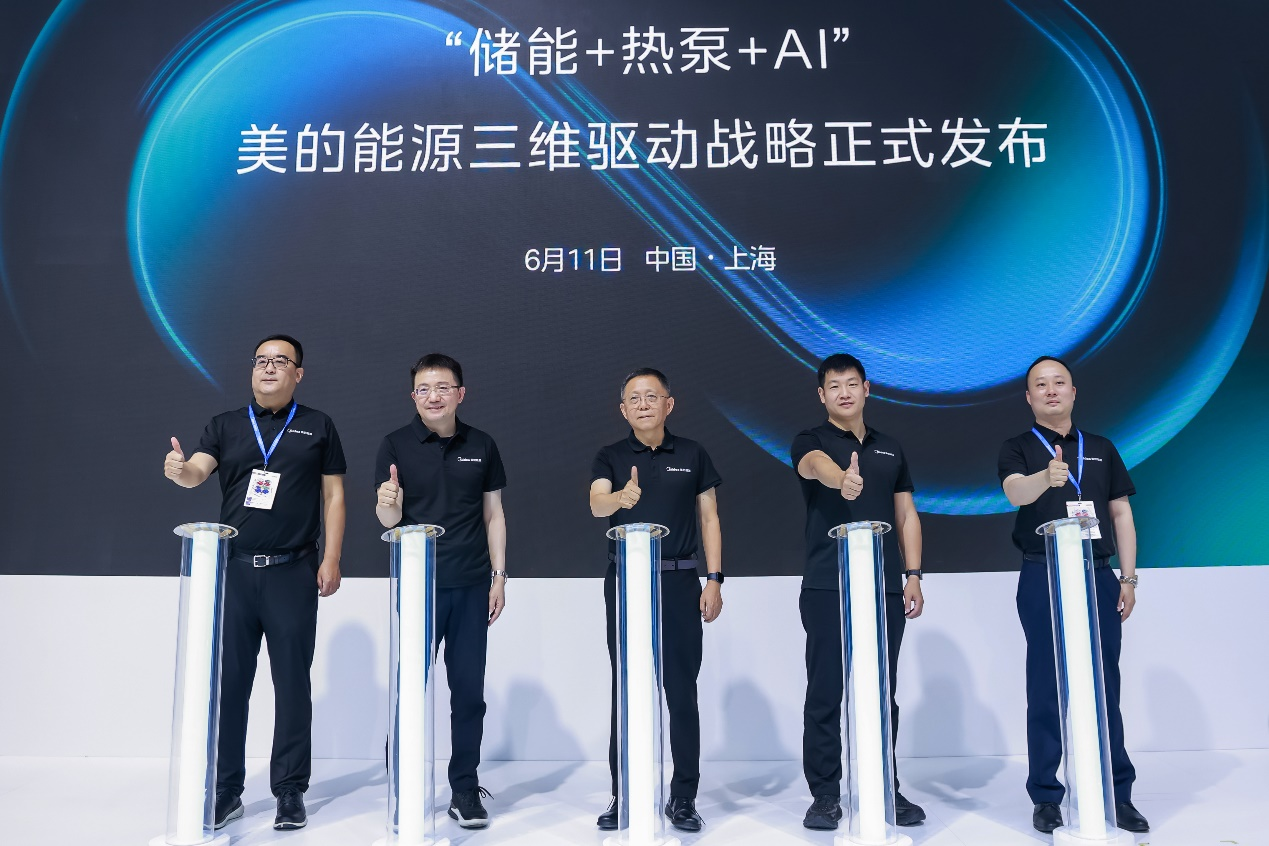 保险有温度,人保服务_2025中国建筑可视化行业：从静态渲染到实时交互的质变