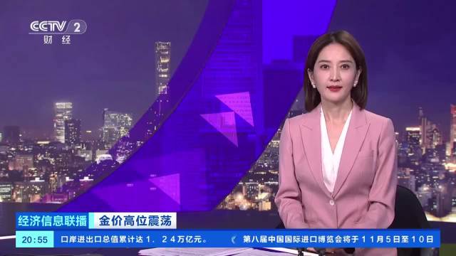 银行再度上调积存金起投门槛