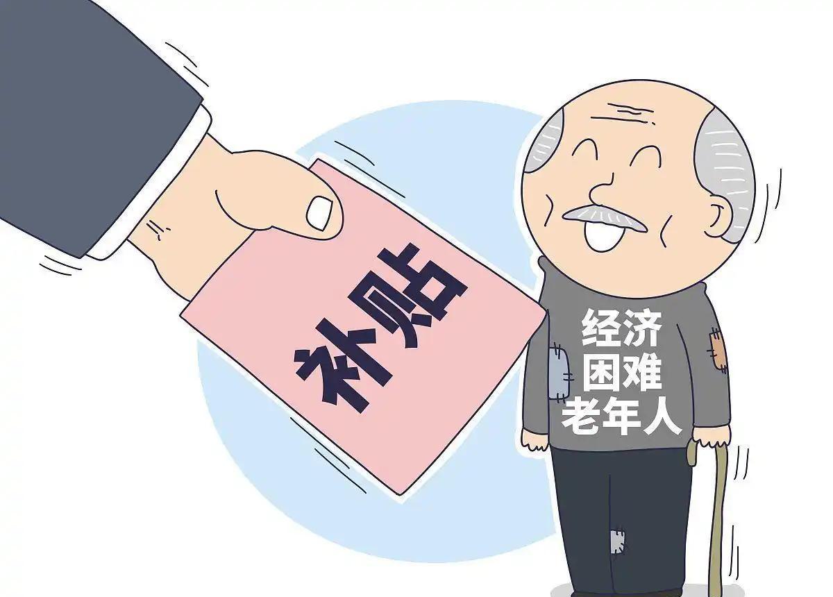 2025-2030年中国铁合金行业:下一个投资风口探寻_人保伴您前行,人保财险政银保