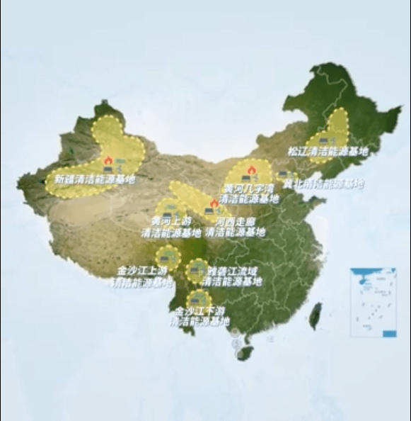 报告预计到2060年中国清洁能源产业规模将超100万亿元