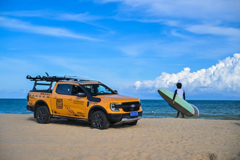 保险有温度,拥有“如意行”驾乘险,出行更顺畅!_百会客户管理软件