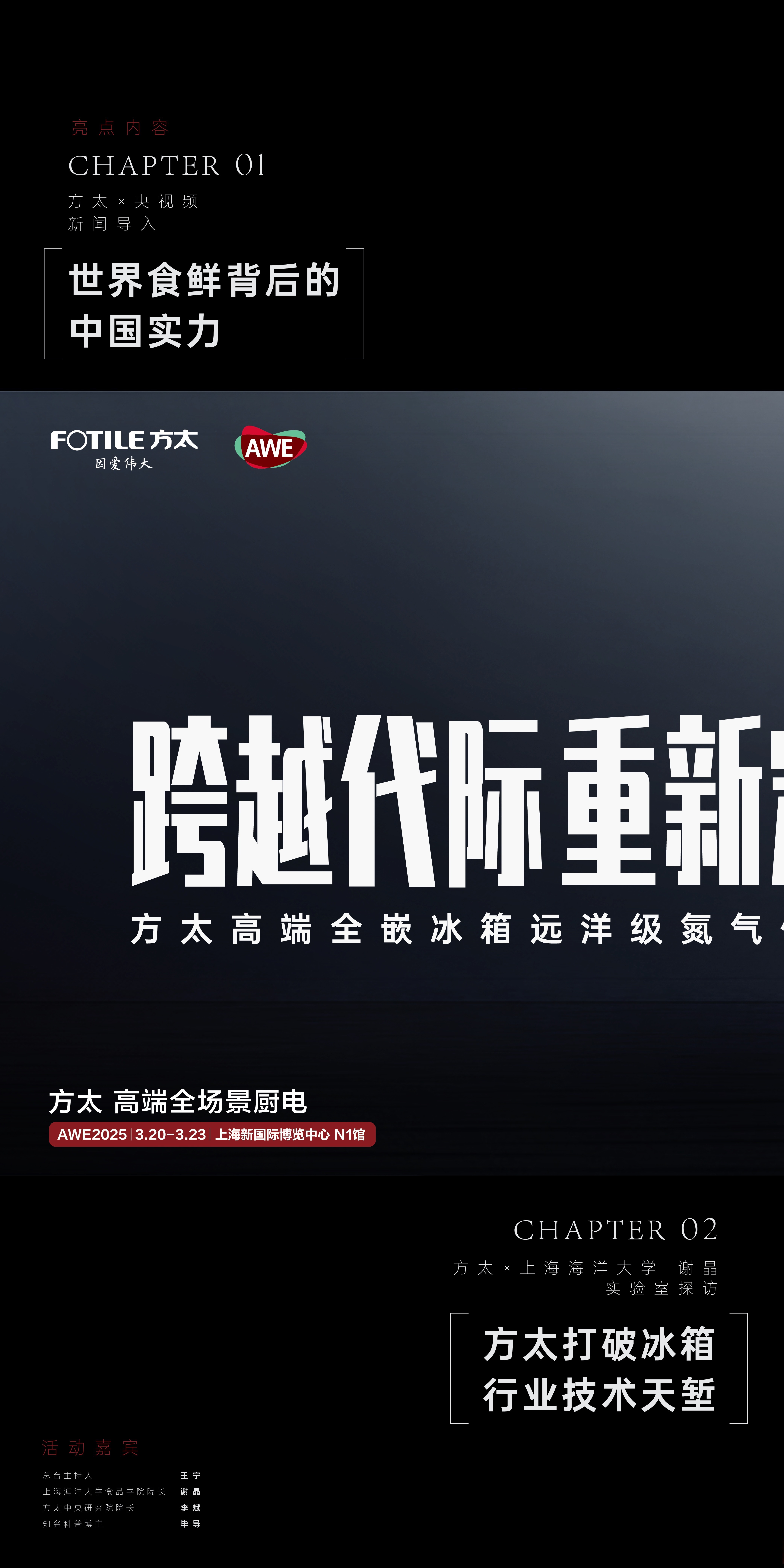 2025-2030年中国反射膜行业技术突破与市场格局演变_人保车险   品牌优势——快速了解燃油汽车车险,拥有“如意行”驾乘险，出行更顺畅！