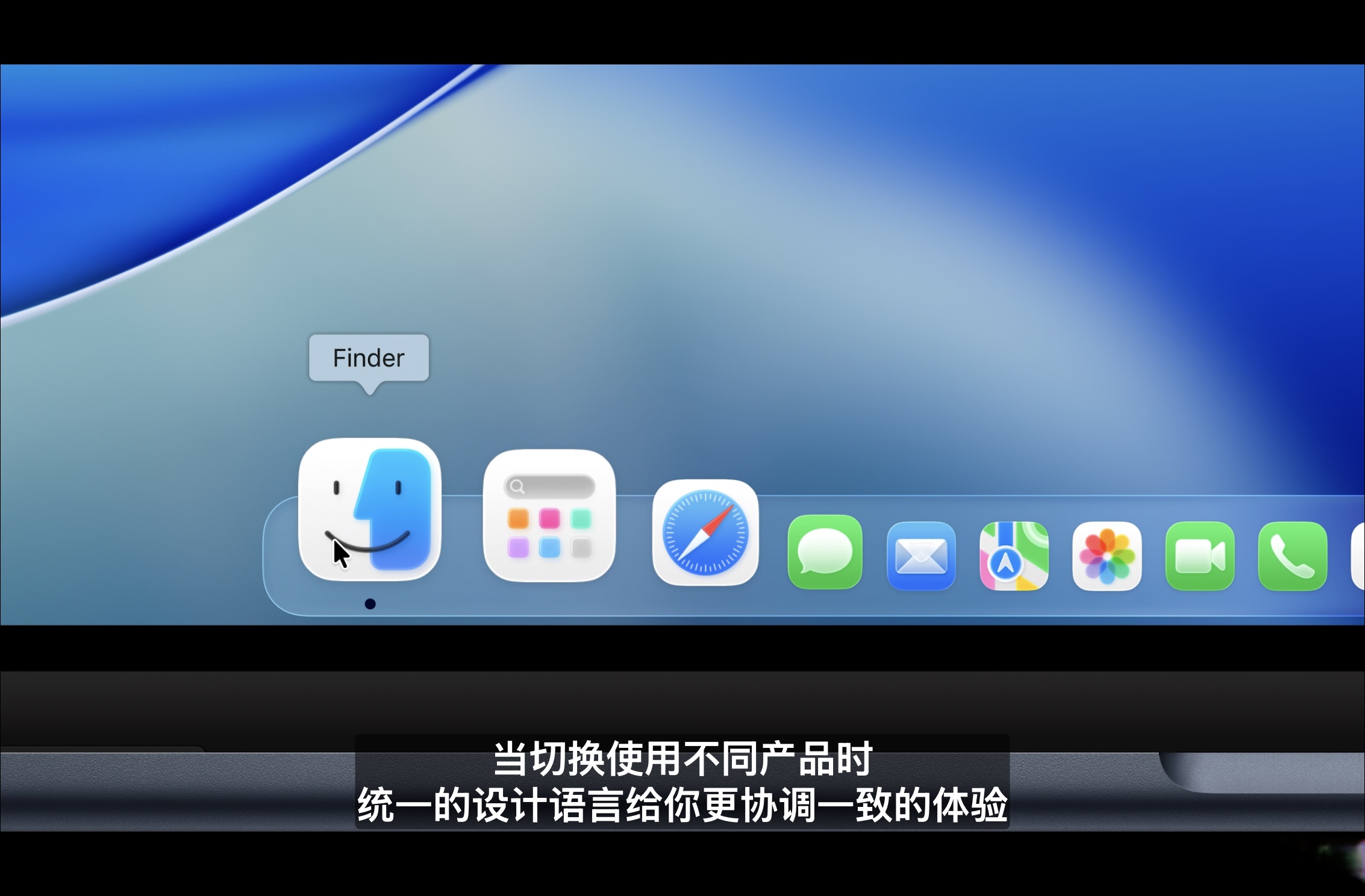 苹果首次调整内地“苹果税”抽成 减免15%抽成为App生态带来哪些变化？