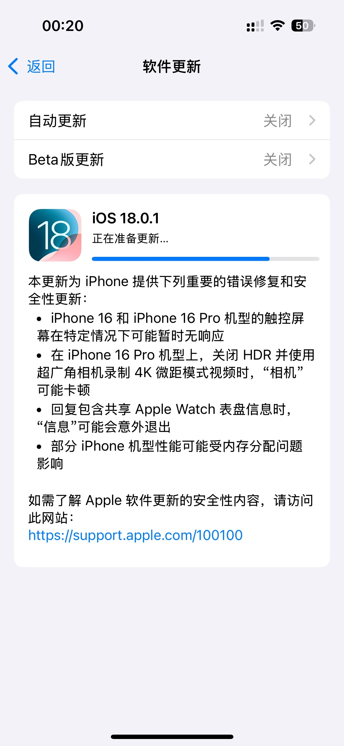 苹果首次调整内地“苹果税”抽成 减免15%抽成为App生态带来哪些变化？