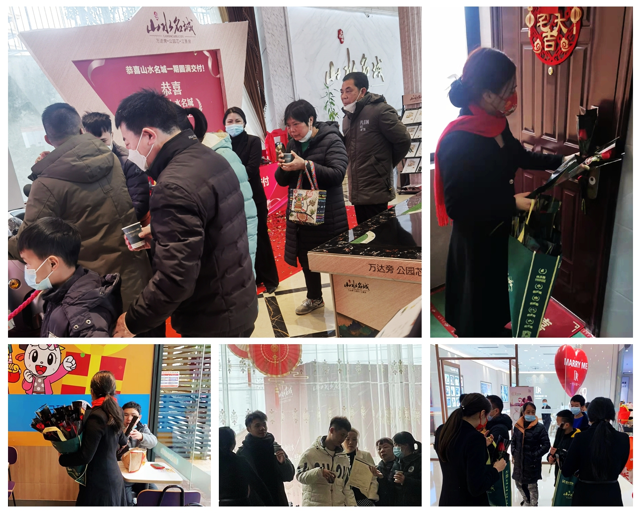 实探险企2026年“开门红”:主打产品生变 长期留客能力待检验