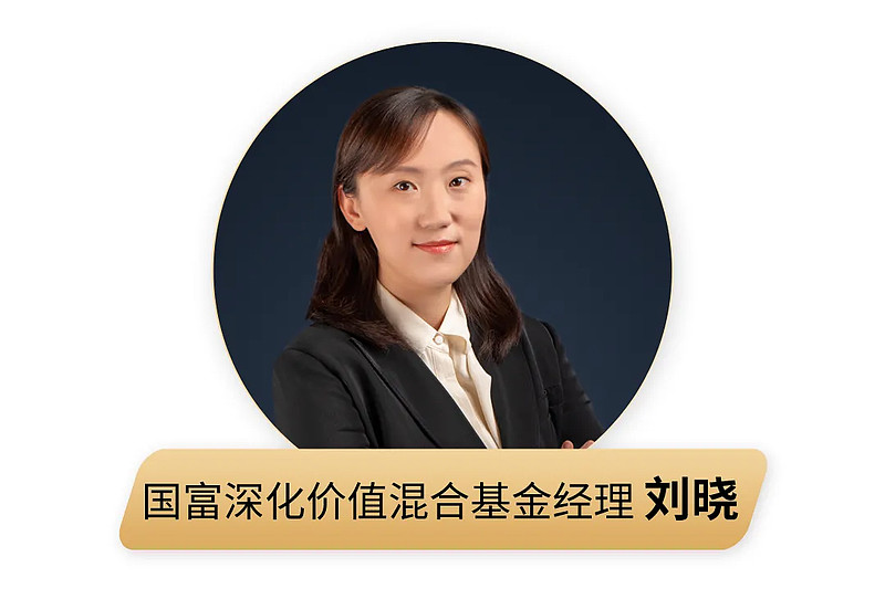 热门FOF密集成立 迷你化难题与长期配置机遇交织