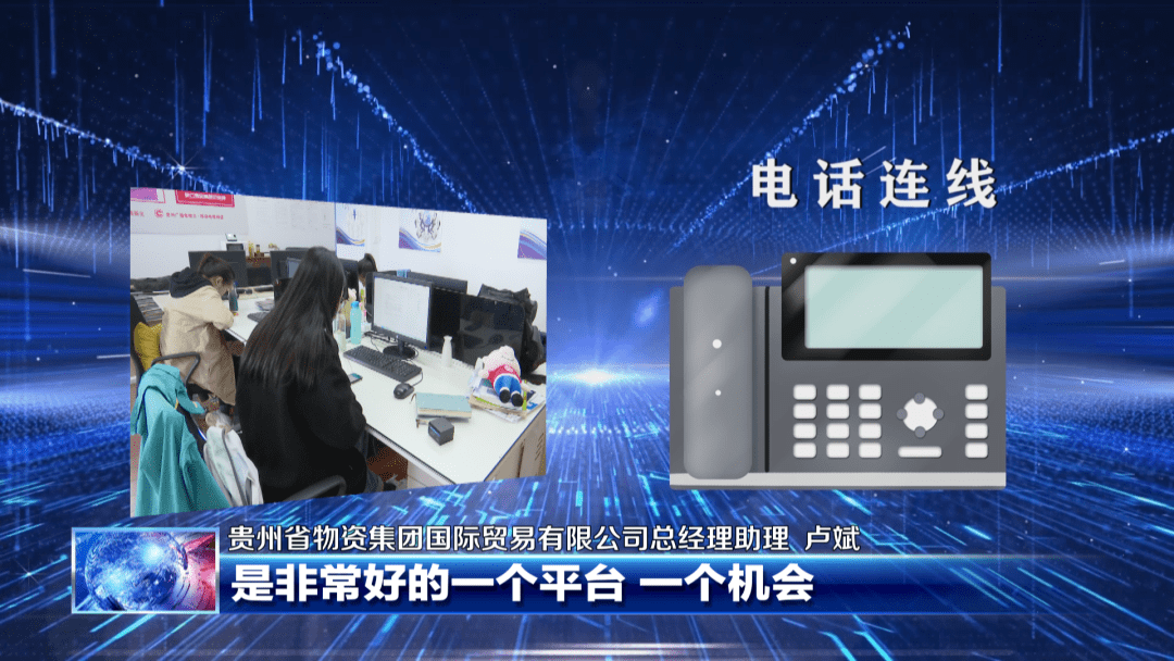 科技股行情进入深水区 私募积极寻找新机遇