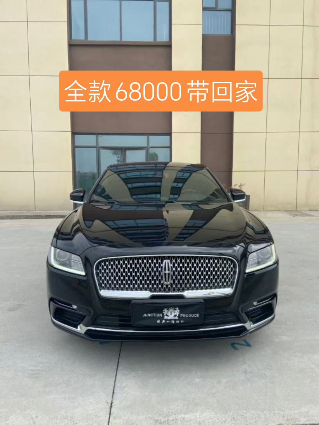 福特汽车召回部分进口林肯汽车