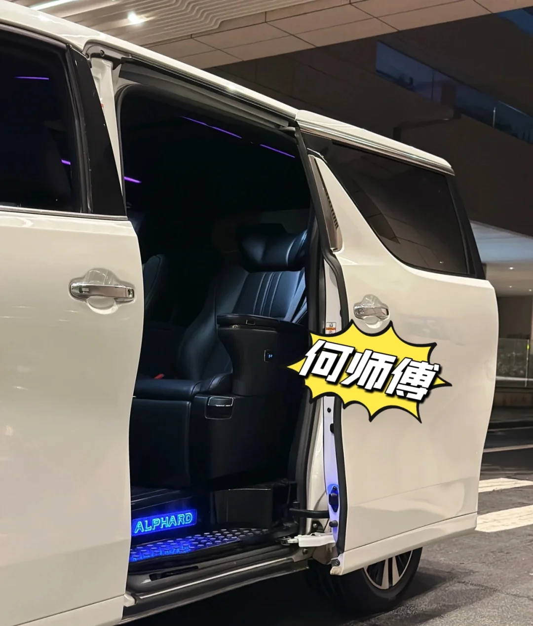 (粤港澳大湾区)“粤车南下”正式实施 首辆车通关